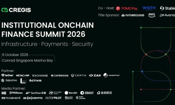 Cregis to Host Institutional Onchain Finance Summit 2026 in Singapore Cregis to Host Institutional Onchain Finance Summit 2026 in Singapore