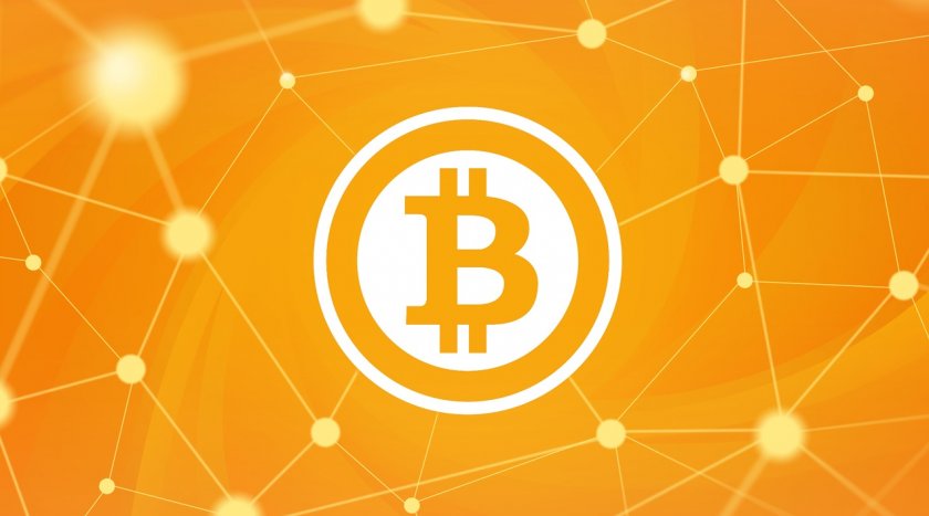 Криптовалюта Bitcoin / Биткоин (BTC) Криптовалюта Bitcoin / Биткоин (BTC)