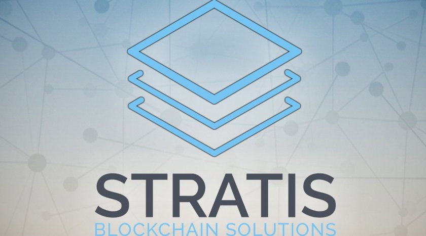 Криптовалюта Stratis / Стратис