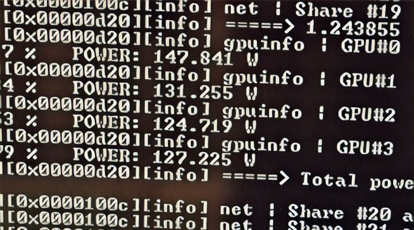 Что такое Хэшрейт (HashRate) в криптовалютах? Что такое Хэшрейт (HashRate) в криптовалютах?