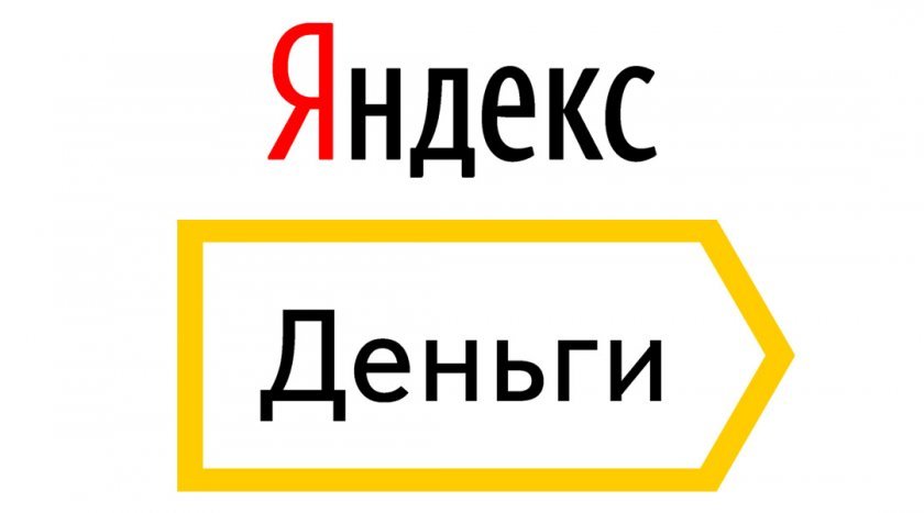Платежная система Яндекс. Деньги Платежная система Яндекс. Деньги