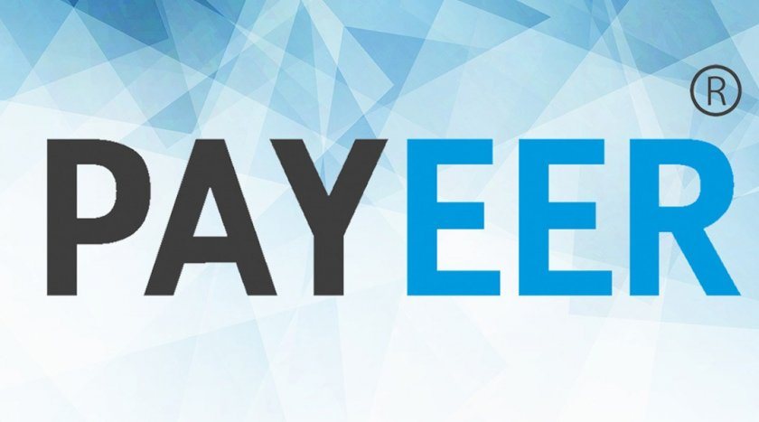 Платежная система Payeer Платежная система Payeer