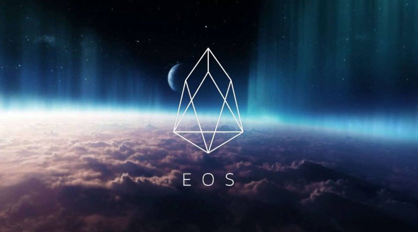 Криптовалюта EOS / ЕОС Криптовалюта EOS / ЕОС