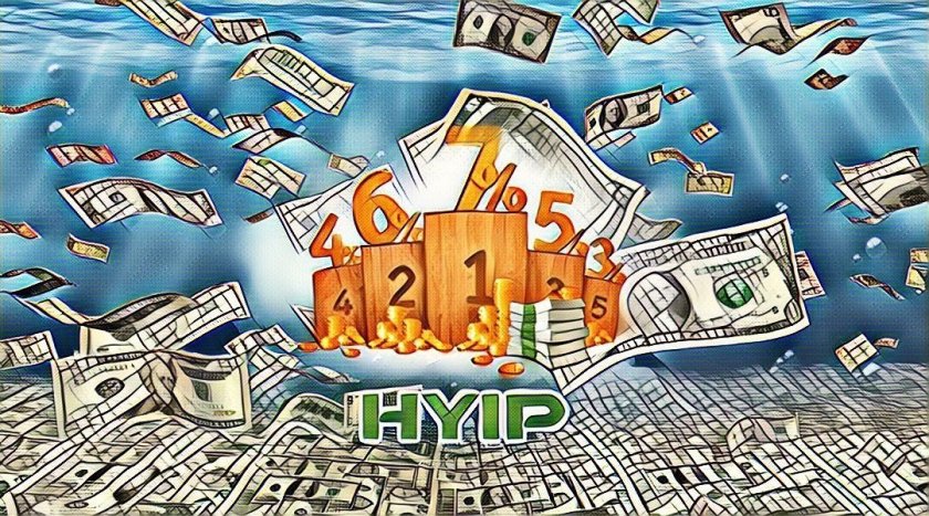 Что такое HYIP, инвестиционный проект, хайп? Что такое HYIP, инвестиционный проект, хайп?
