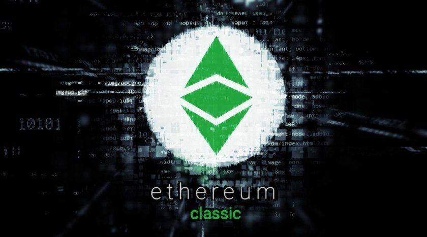 Обзор криптовалюты Ethereum Classic / Эфириум Классик (ETC)