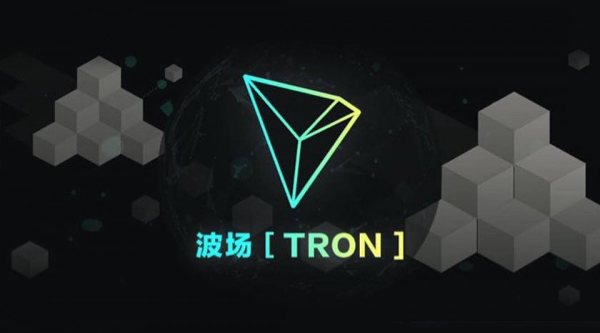 Обзор криптовалюты TRON / ТРОН (TRX) Обзор криптовалюты TRON / ТРОН (TRX)