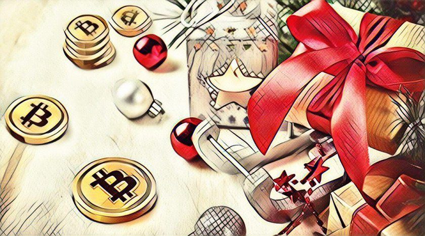 Криптовалюта как новогодний подарок