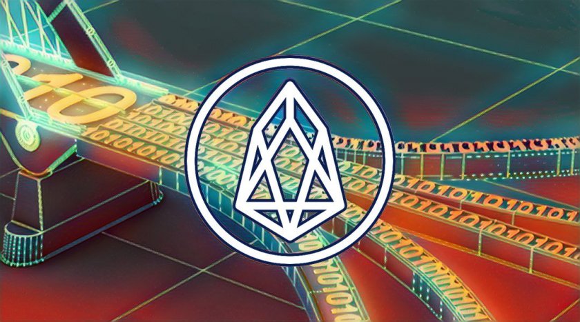 Повышение пропускной способности сети EOS Повышение пропускной способности сети EOS