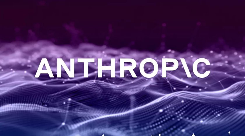 СМИ усомнились в причинах запрета Anthropic