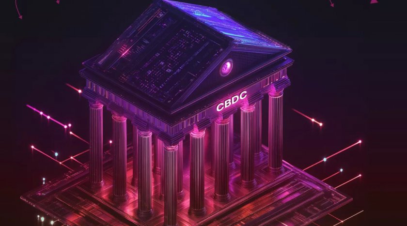 В США запретят выпуск CBDC до 2030 года В США запретят выпуск CBDC до 2030 года