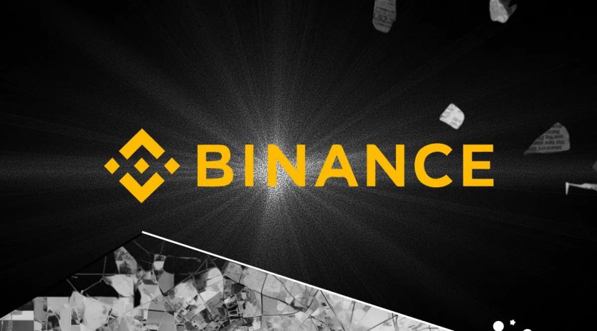 Binance оспорила сообщение Reuters о возможном отказе в лицензии MiCA Binance оспорила сообщение Reuters о возможном отказе в лицензии MiCA