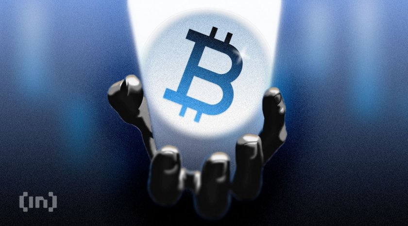 Биткоин замер перед заседанием ФРС: смешанные сигналы биржевых потоков