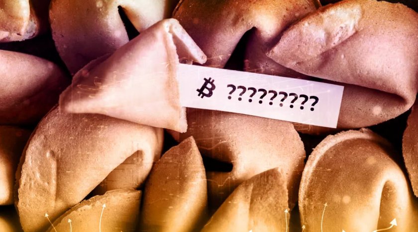 Аналитики указали на причины консолидации биткоина