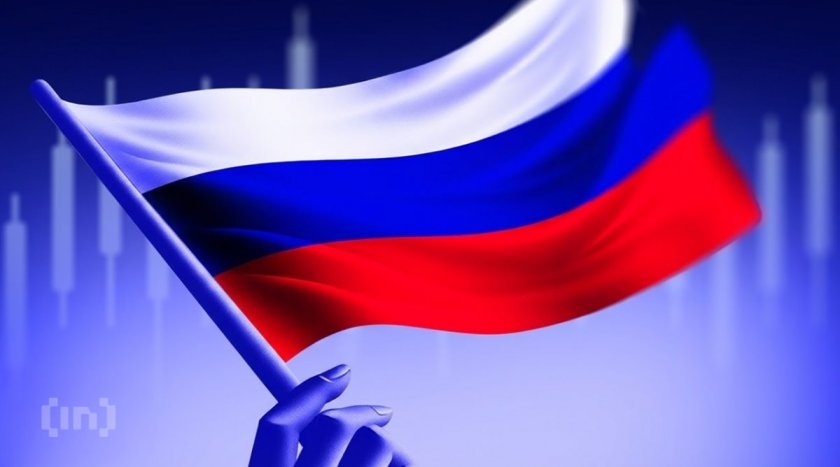 Как изменился законопроект о крипте ко второму чтению: 9 главных отличий Как изменился законопроект о крипте ко второму чтению: 9 главных отличий