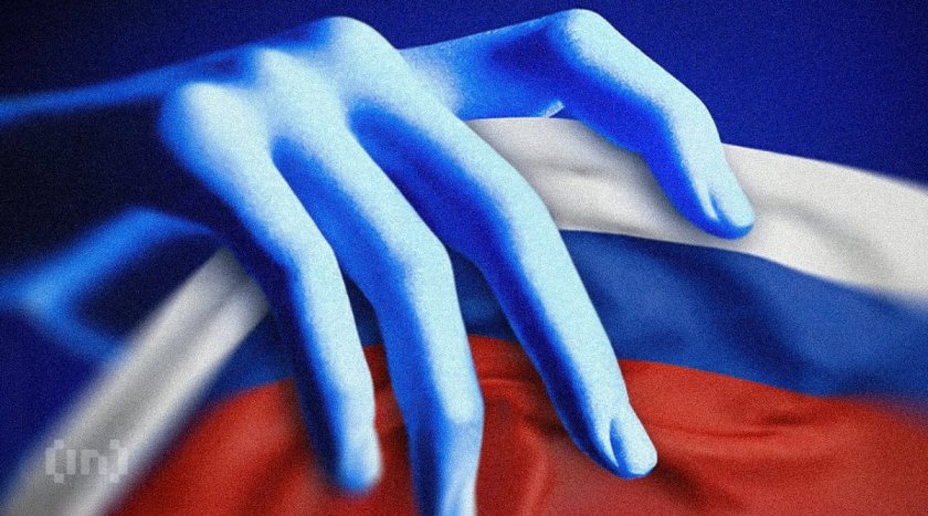 ЦБ вводит новые правила для ЦФА: что нужно знать