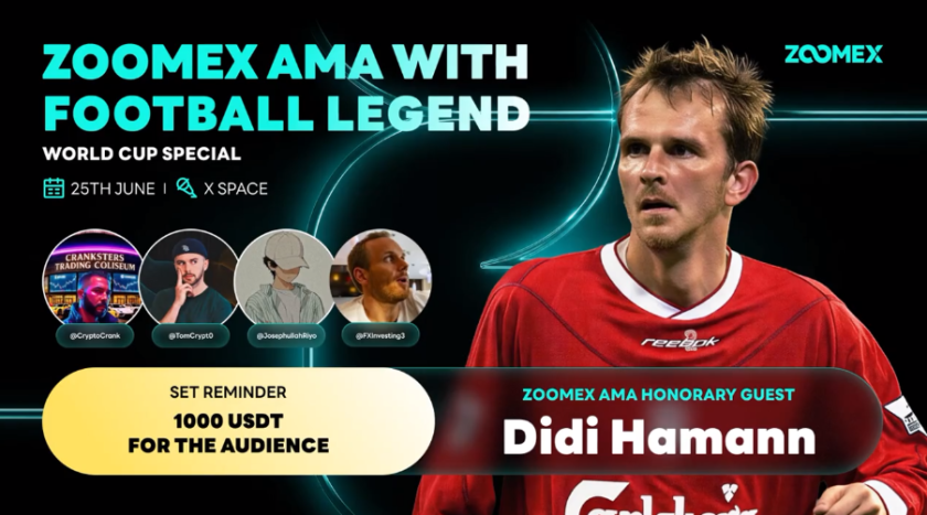 Zoomex провела второй X Space World Cup Edition с Диди Хаманном Zoomex провела второй X Space World Cup Edition с Диди Хаманном