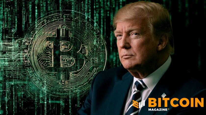 Moody’s указало на квантовую угрозу для биткоина и цифровых активов после указов Трампа Moody’s указало на квантовую угрозу для биткоина и цифровых активов после указов Трампа