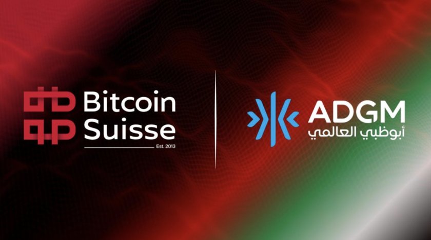 Bitcoin Suisse расширяется на Ближний Восток: разрешение на финансовые услуги в Абу-Даби