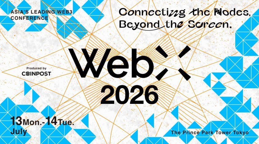 WebX 2026 вернётся в Токио 13–14 июля и обсудит меняющийся Web3-ландшафт Японии WebX 2026 вернётся в Токио 13–14 июля и обсудит меняющийся Web3-ландшафт Японии