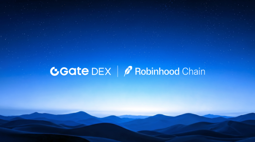 Gate DEX интегрировала Robinhood Chain: свопы, кошелёк и кросс-чейн Gate DEX интегрировала Robinhood Chain: свопы, кошелёк и кросс-чейн