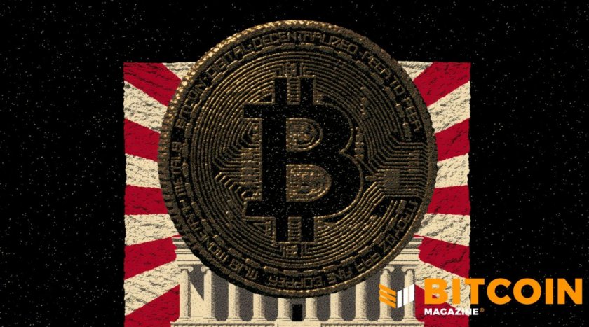 Bitcoin Japan от Metaplanet намерена скупать биткоины несмотря на спад рынка Bitcoin Japan от Metaplanet намерена скупать биткоины несмотря на спад рынка