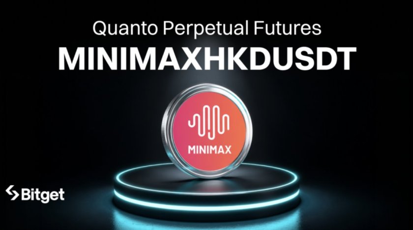 Bitget первой в отрасли запустила Quanto-перпетуалы на активы TradFi Bitget первой в отрасли запустила Quanto-перпетуалы на активы TradFi