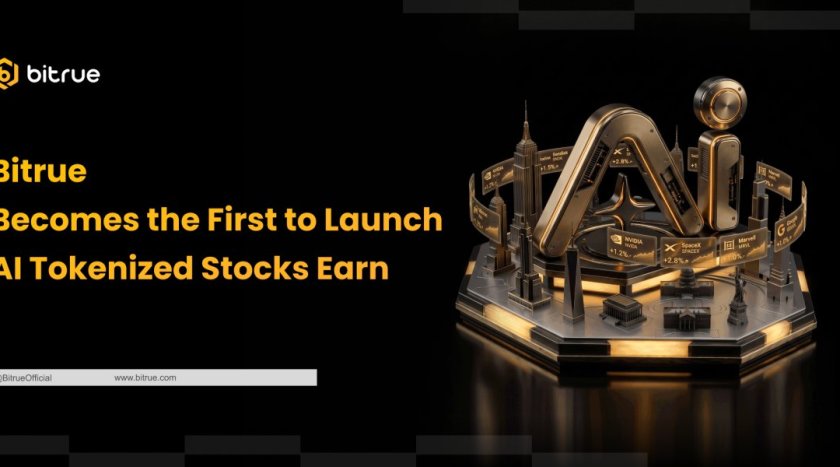Bitrue первой запустила 7% доходность по токенизированным акциям Bitrue первой запустила 7% доходность по токенизированным акциям