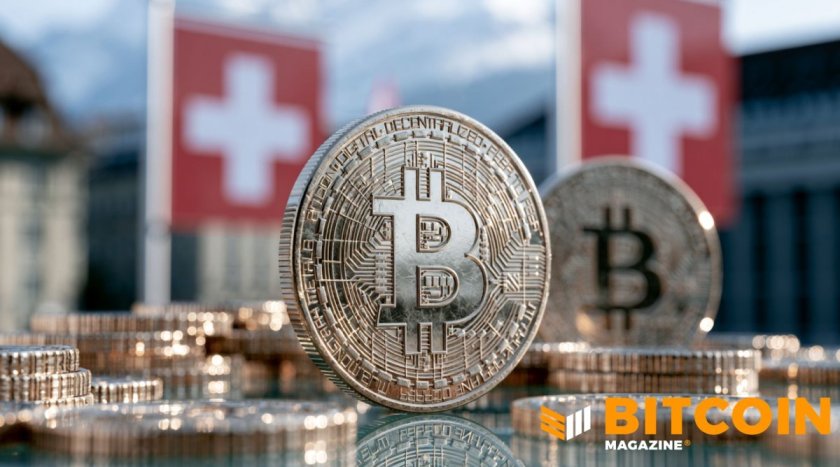 Швейцарский банк BancaStato запустил торговлю биткоином через Sygnum и Avaloq Швейцарский банк BancaStato запустил торговлю биткоином через Sygnum и Avaloq