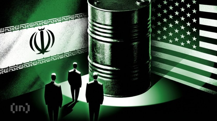 Одно решение Трампа отделяет нефть от нового скачка: Brent выше $100