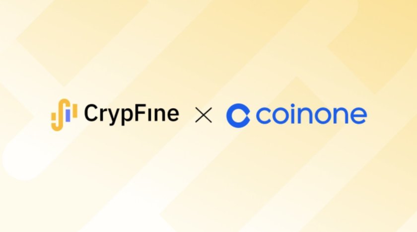 CrypFine присоединяется к сети Travel Rule биржи Coinone, расширяя свою комплаенс-инфраструктуру для цифровых активов в Южной Корее CrypFine присоединяется к сети Travel Rule биржи Coinone, расширяя свою комплаенс-инфраструктуру для цифровых активов в Южной Корее