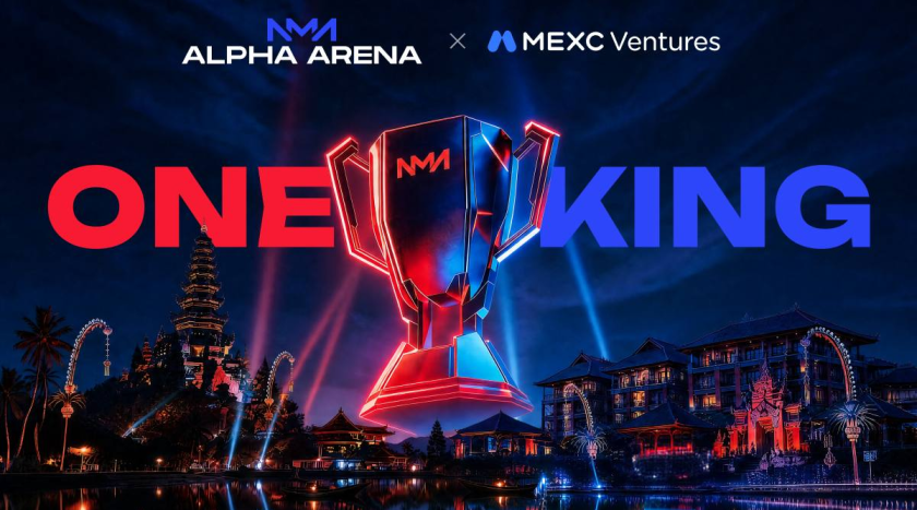 MEXC Ventures поддерживает дебют Alpha Arena в APAC на Coinfest Bali MEXC Ventures поддерживает дебют Alpha Arena в APAC на Coinfest Bali