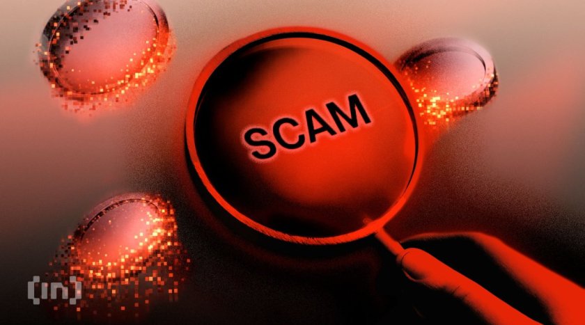 Фальшивая схема стейкинга XRP похитила $19 миллионов: арестованы трое подозреваемых Фальшивая схема стейкинга XRP похитила $19 миллионов: арестованы трое подозреваемых