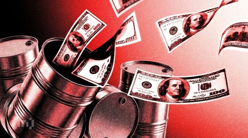 Иран опроверг слова Трампа о сделке по Ормузу: нефть растёт, но биткоин выжидает Иран опроверг слова Трампа о сделке по Ормузу: нефть растёт, но биткоин выжидает