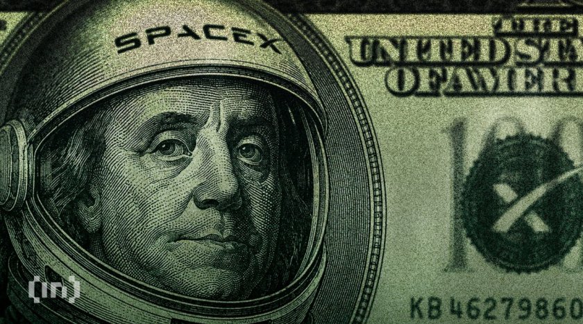 IPO SpaceX принесло Уолл-стрит $100 млн: окупит ли первая отчётность вложения инвесторов? IPO SpaceX принесло Уолл-стрит $100 млн: окупит ли первая отчётность вложения инвесторов?