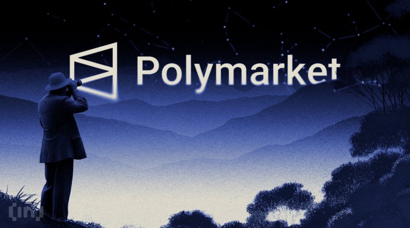 Ставки на пожары в Калифорнии обнажили тёмную сторону Polymarket Ставки на пожары в Калифорнии обнажили тёмную сторону Polymarket