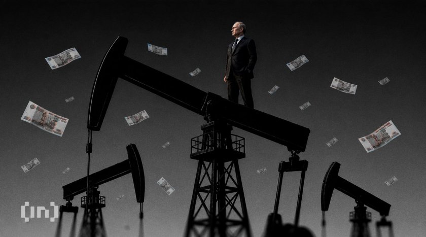 Трамп упрекнул Exxon и Chevron в наживе на войне, которую он же и начал Трамп упрекнул Exxon и Chevron в наживе на войне, которую он же и начал