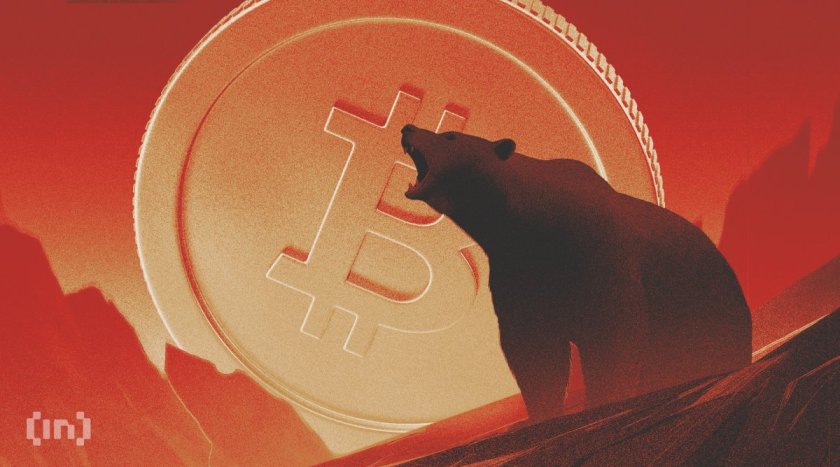 Bitcoin ниже $50 000? Два августовских события, способных спровоцировать обвал Bitcoin ниже $50 000? Два августовских события, способных спровоцировать обвал