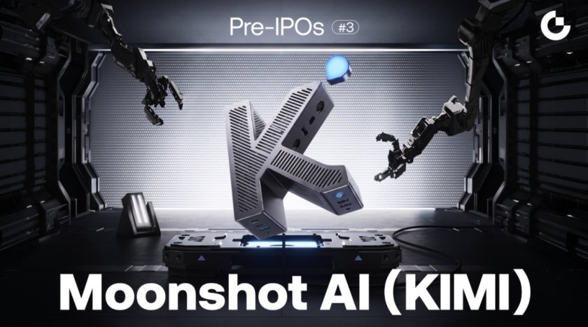 Gate Pre-IPOs Фаза 3 запускает Moonshot AI (KIMI) с подпиской через USDT и GUSD