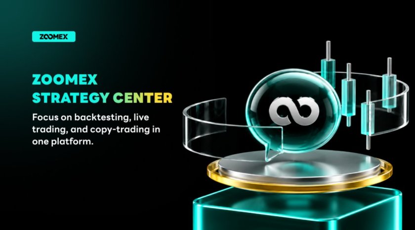 Внутри Strategy Center биржи Zoomex Внутри Strategy Center биржи Zoomex