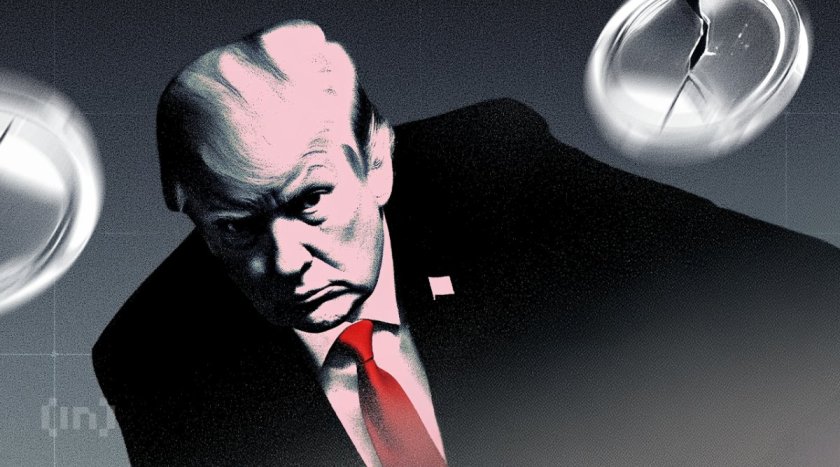 Trump Media сворачивает криптосделки под руководством временного CEO Макгёрна Trump Media сворачивает криптосделки под руководством временного CEO Макгёрна