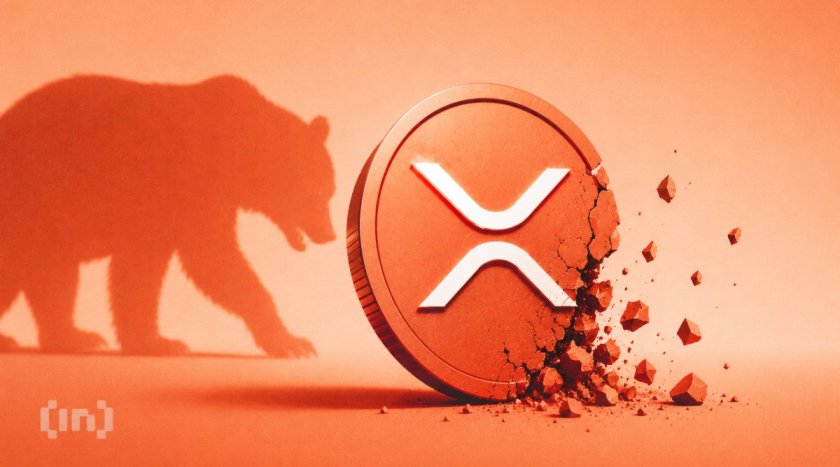 Удержит ли XRP уровень выше $1 в августе 2026 года? Удержит ли XRP уровень выше $1 в августе 2026 года?