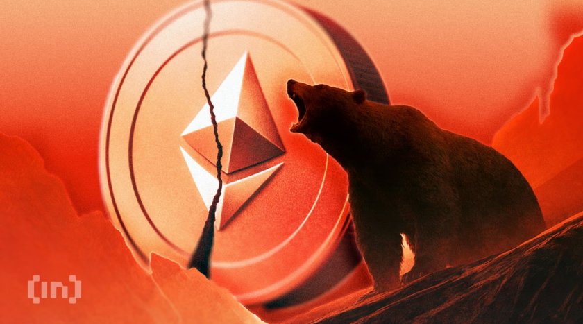 Генеральный директор SharpLink выступил против нового предложения Ethereum EIP-8363 Генеральный директор SharpLink выступил против нового предложения Ethereum EIP-8363