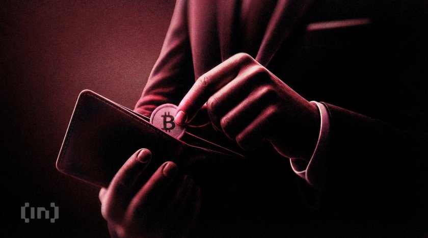 Пользователь биткоина заплатил комиссию в 1,6 BTC на $102 778. Не повторяйте эту ошибку