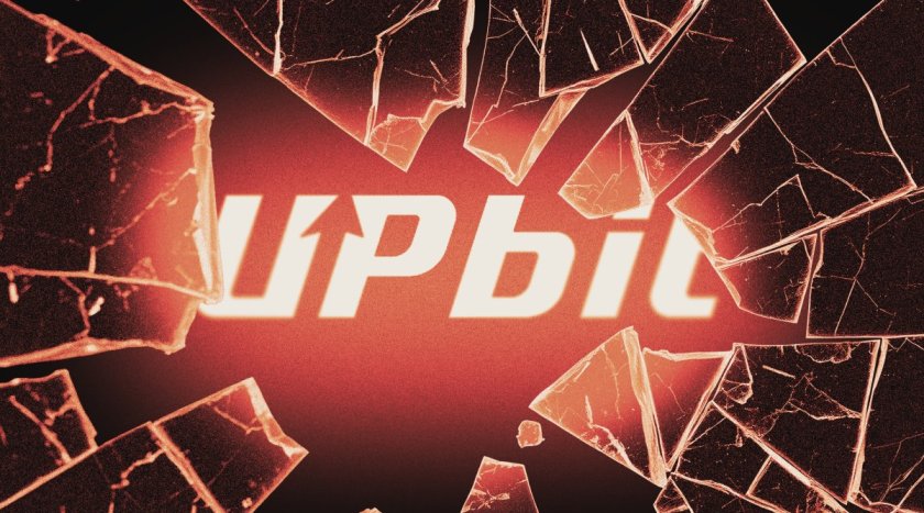 Прибыль Upbit обвалилась на 85% спустя месяцы после того, как корейские гиганты заплатили $1,5 млрд за вход