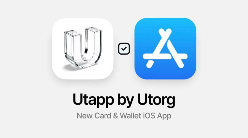 Utorg запускает крипто-кошелёк и карту Utapp для пользователей iOS, расширяя экосистему потребительских продуктов Utorg запускает крипто-кошелёк и карту Utapp для пользователей iOS, расширяя экосистему потребительских продуктов
