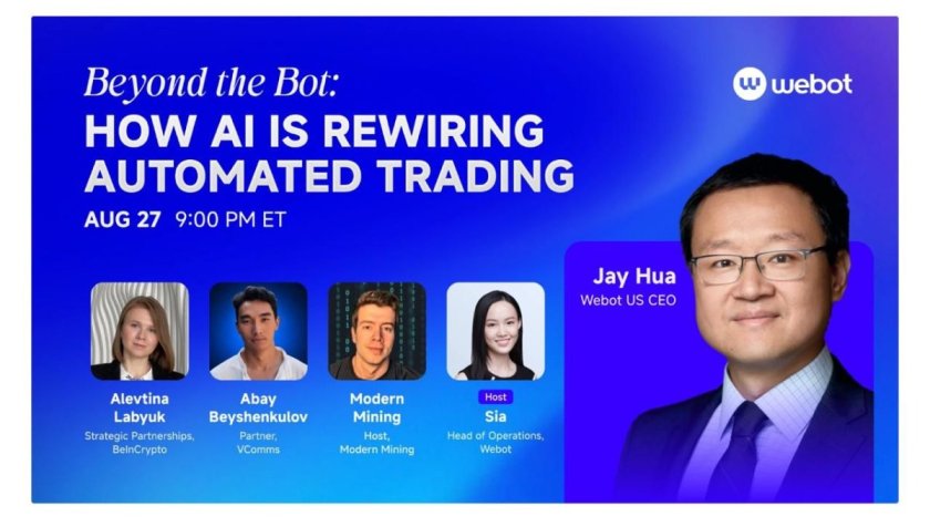 Webot проведёт экспертный вебинар о роли ИИ в переустройстве автоматизированной торговли Webot проведёт экспертный вебинар о роли ИИ в переустройстве автоматизированной торговли