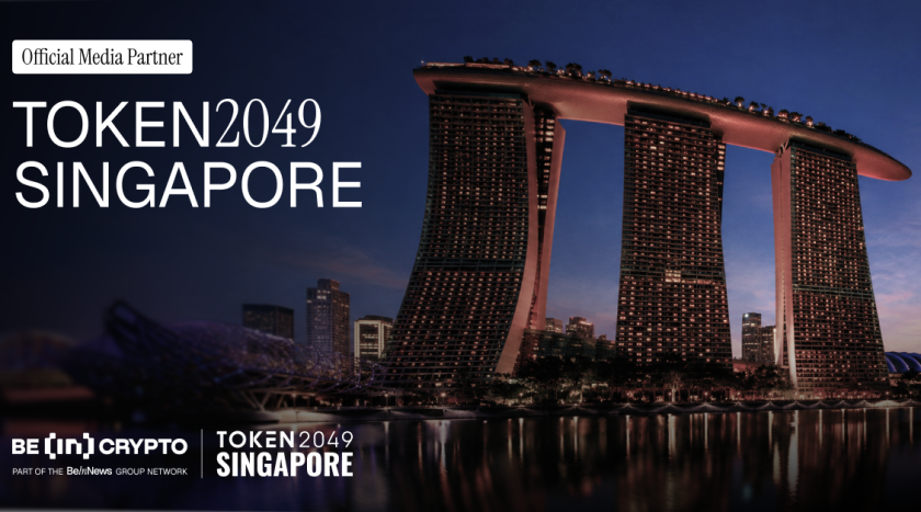 BeInCrypto стал партнёром TOKEN2049 Singapore 2026 BeInCrypto стал партнёром TOKEN2049 Singapore 2026
