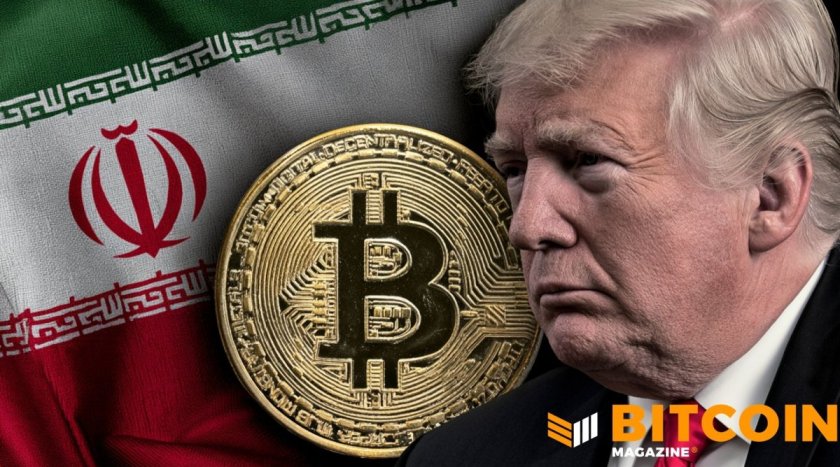 Биткоин невозмутим перед угрозами Трампа в адрес Ирана Биткоин невозмутим перед угрозами Трампа в адрес Ирана