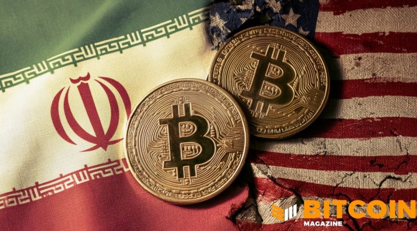 Биткоин падает на фоне эскалации напряжённости между США и Ираном Биткоин падает на фоне эскалации напряжённости между США и Ираном