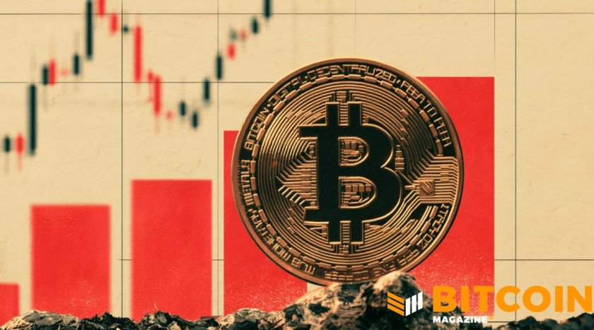 Биткоин вырос выше $81 000 — и потянул за собой акции, связанные с BTC Биткоин вырос выше $81 000 — и потянул за собой акции, связанные с BTC